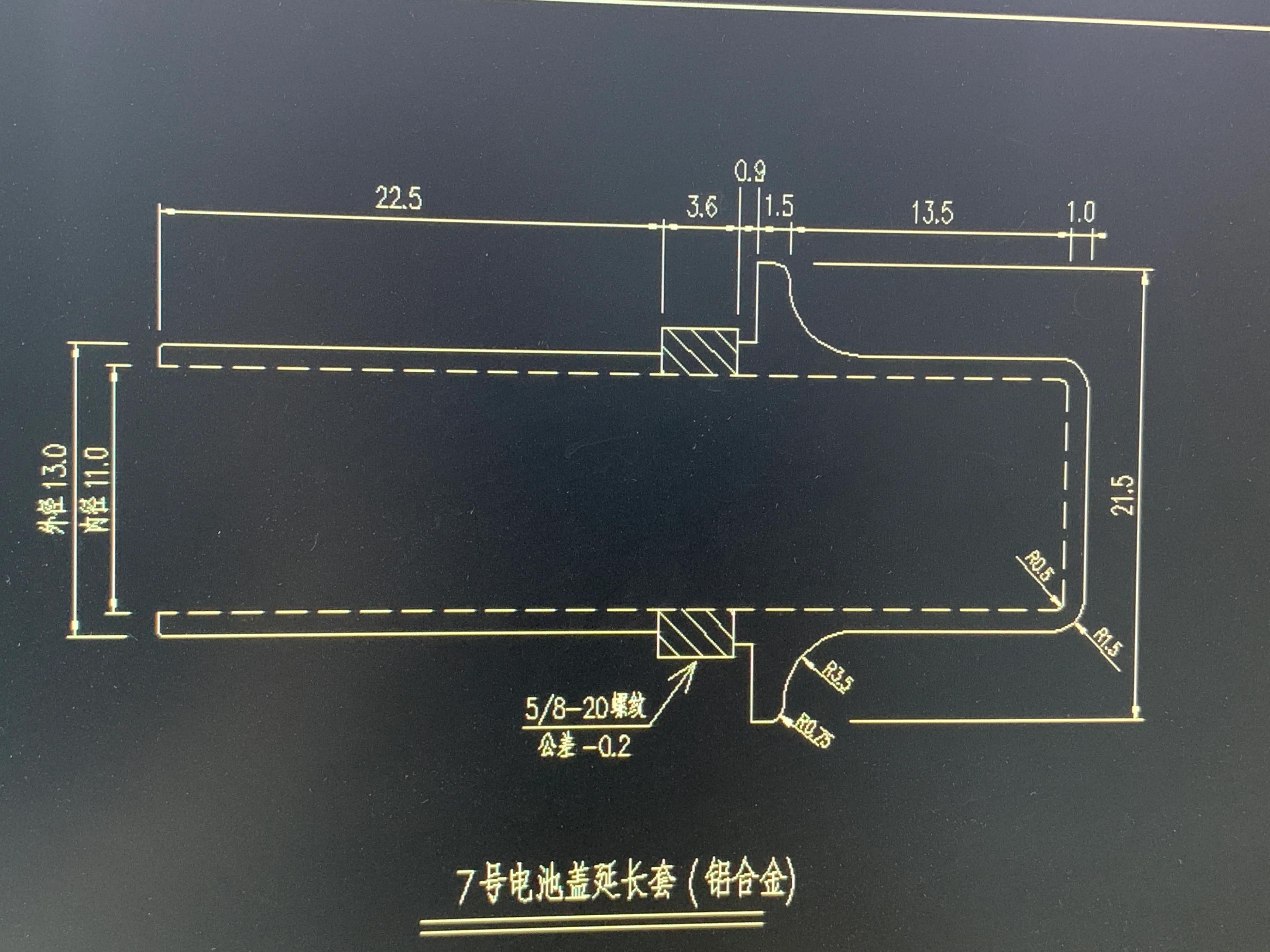 巡鹰125usb手机充电器,125摩托车充电器怎么测好坏