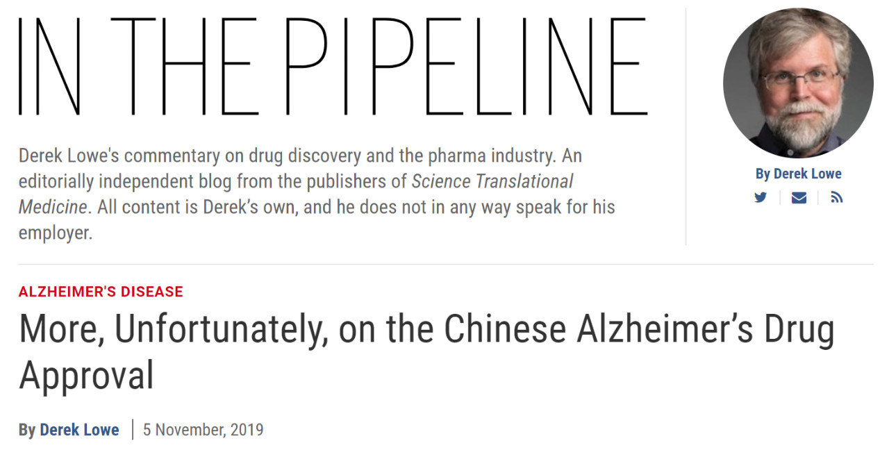 椤剁骇瀛︽湳鏈熷垔瑙嗛,鍚勭被椤剁骇瀛︽湳鏈熷垔