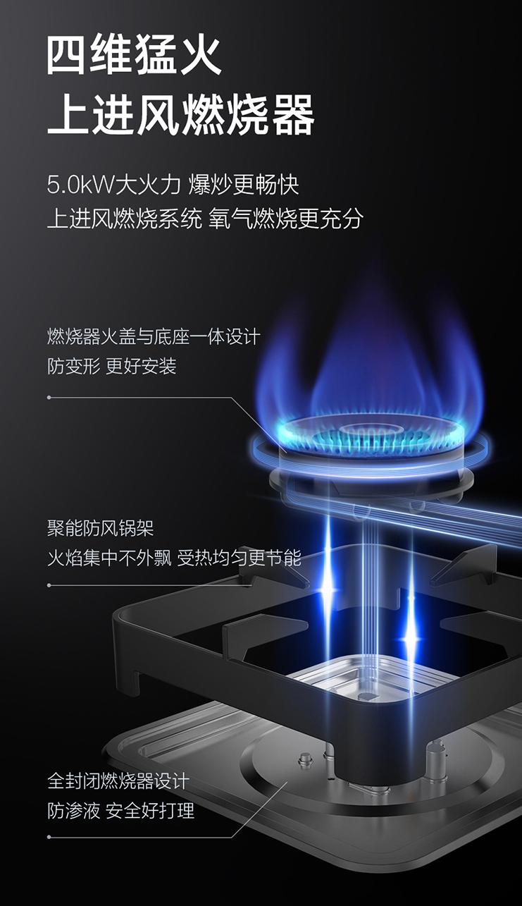 西门子燃气灶哪个型号最好,西门子燃气灶和油烟机怎么样