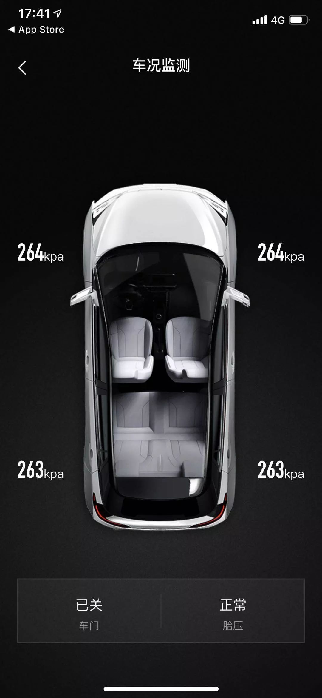 新特DEV1试驾体验：续航300落地7万，不靠补贴也能打？