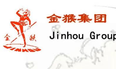 2021年山东民营企业100强名单,2023山东民营企业100强