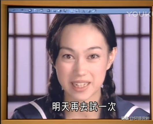 我和僵尸有个约会金正中表白贞子,我和僵尸有个约会2贞子道别