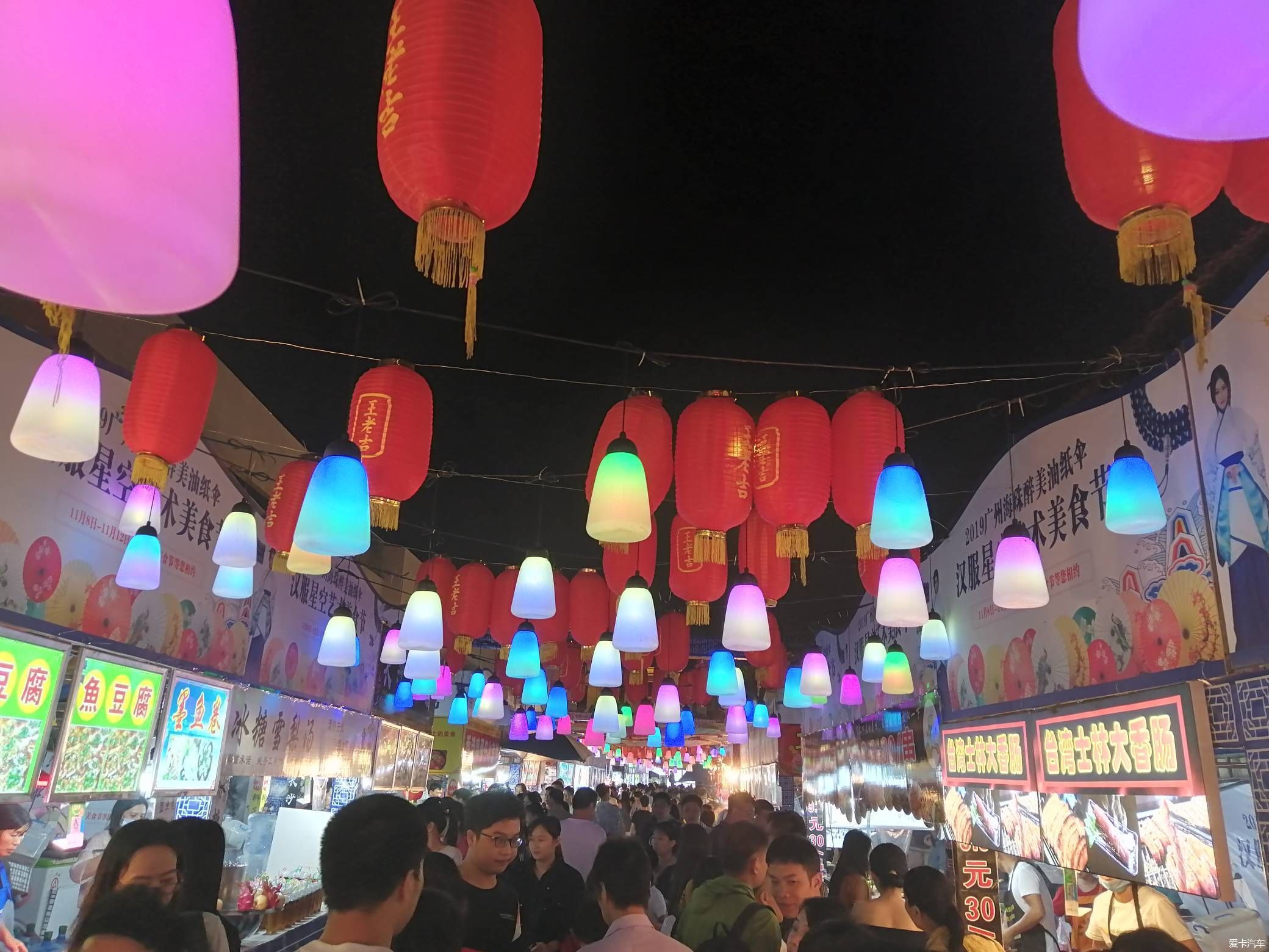 街边浇汁豆腐摆摊做法,浇汁豆腐夜市摆摊赚钱吗