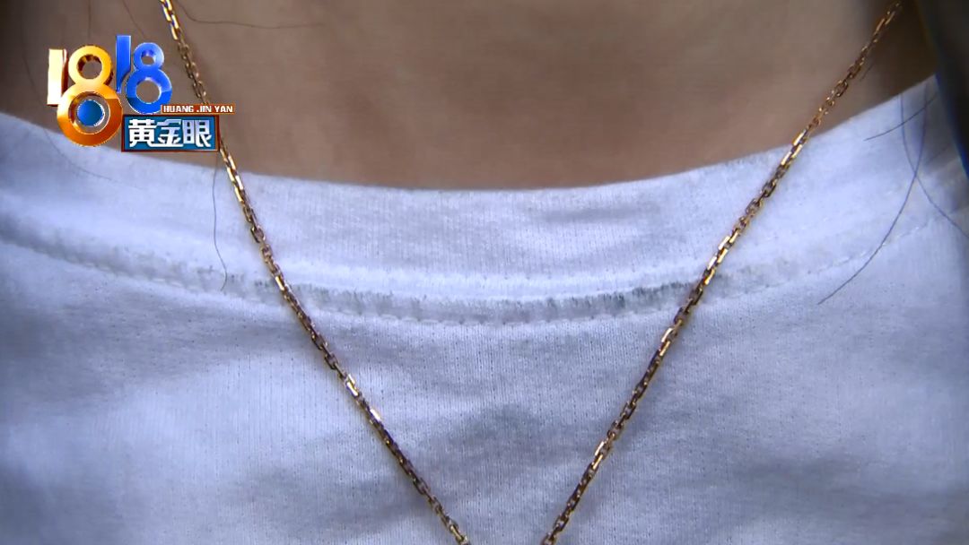 杭州男子买了几十万卡地亚,男友买了卡地亚项链
