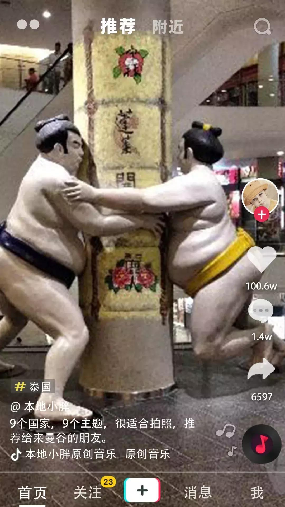 抖音热大批游客挤爆泰国一景点,泰国抖音十大网红景点