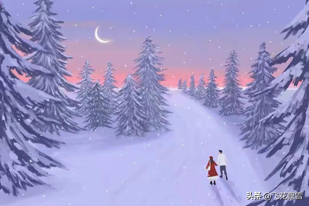 做到这三点你的人生就赢了,做到这三点你也能拥有幸福的婚姻