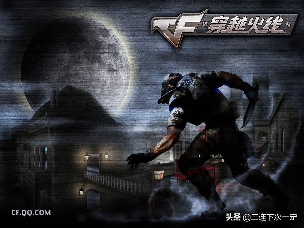 网络游戏的发展历程简述,回顾中国网络游戏编年史