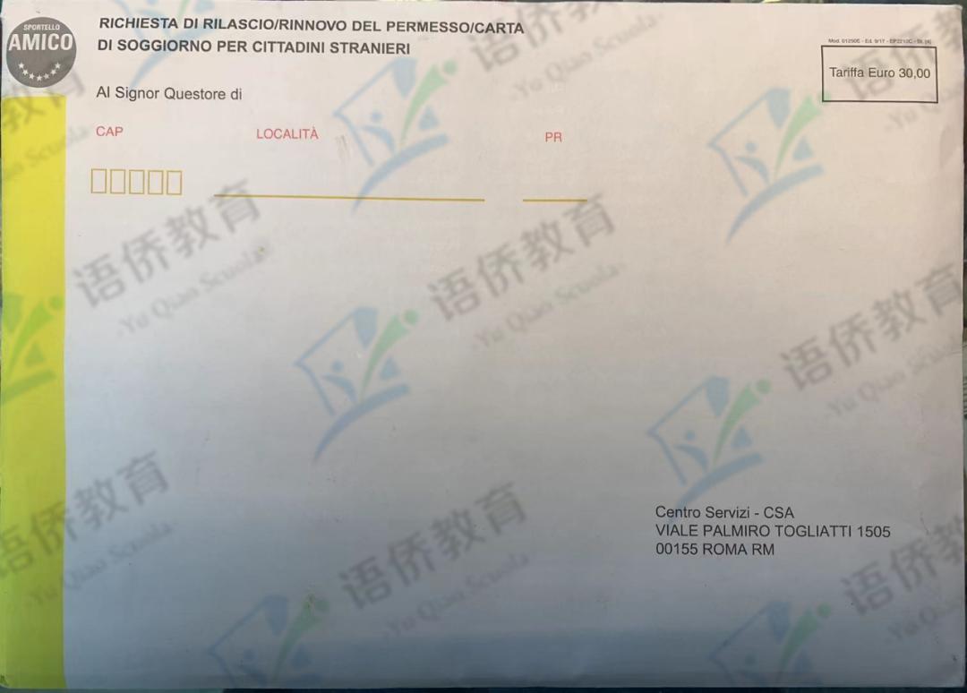 去米兰留学需要哪些条件,米兰留学第一天