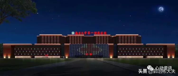 南昌大学附属第一医院国考排名,南昌大学第一附属医院井冈山医院