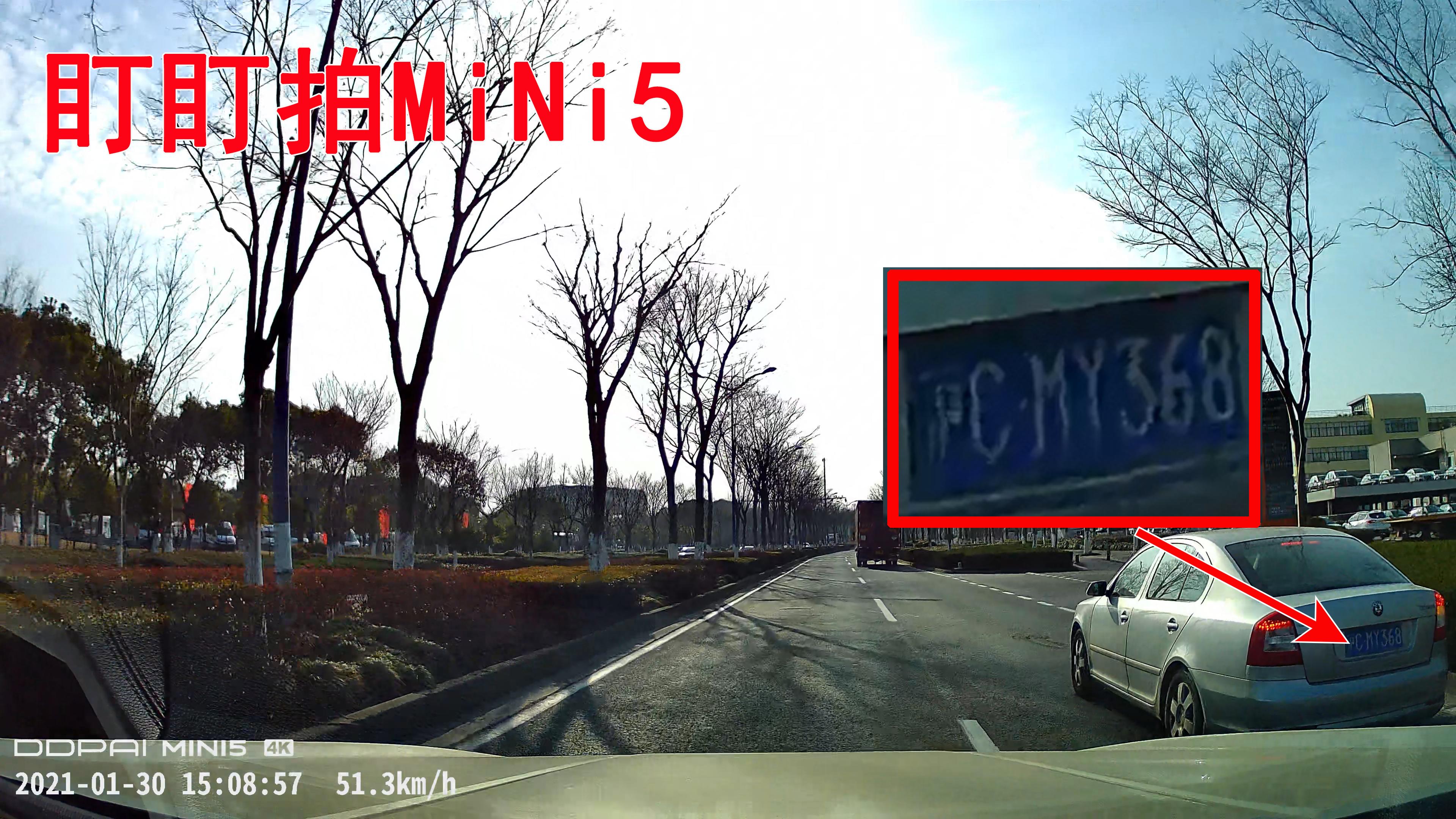 蕾橙测评实拍验证6款热门4K行车记录仪到底能不能拍清楚车牌？