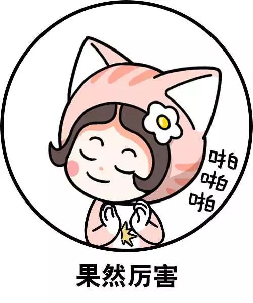 我花200块买了本弱智小说，据说能日入过万