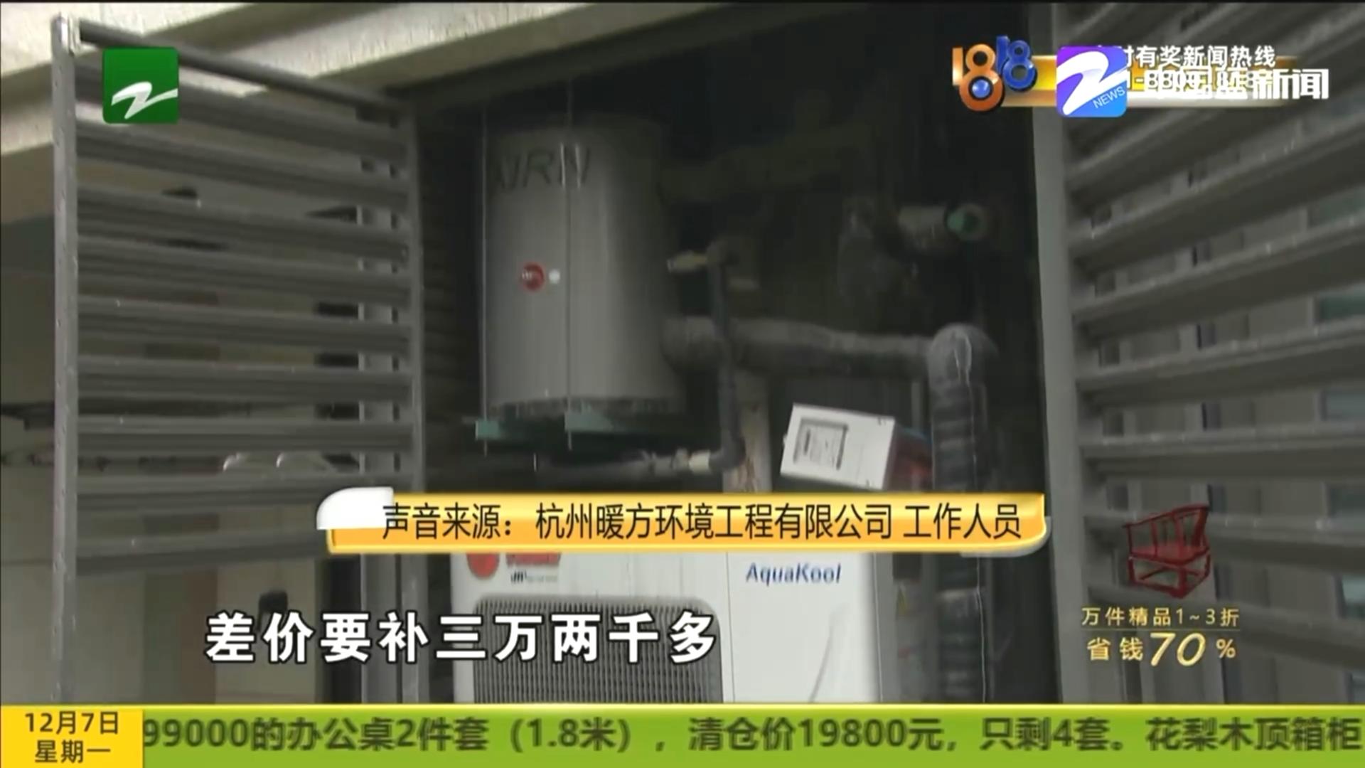 节能空调1.5匹一个小时多少度电,节能空调一天耗电200度