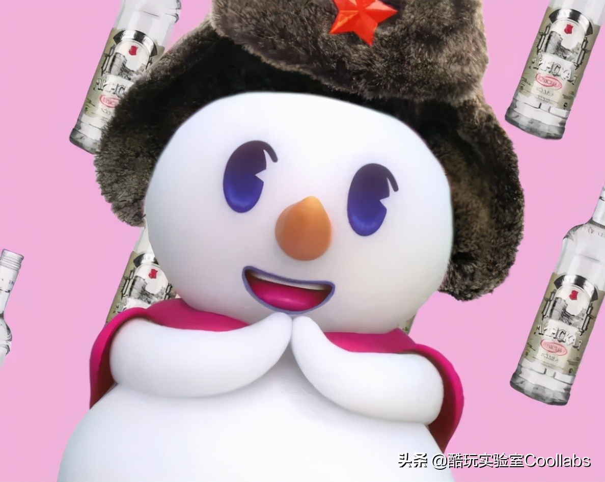 蜜雪冰城4块一杯的是什么,四块钱一杯的蜜雪冰城