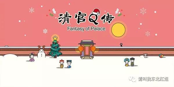 疫情期间有什么手机游戏推荐,手机上必有的六款游戏