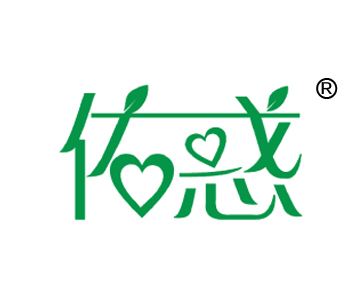 2022商标侵权案例完整分析,暴龙商标侵权赔偿答辩案例