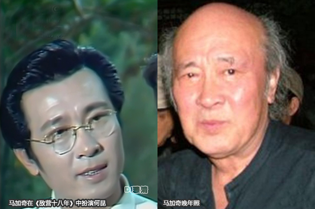 81版敌营十八年演员今昔对比,张连文主演敌营十八年完整版