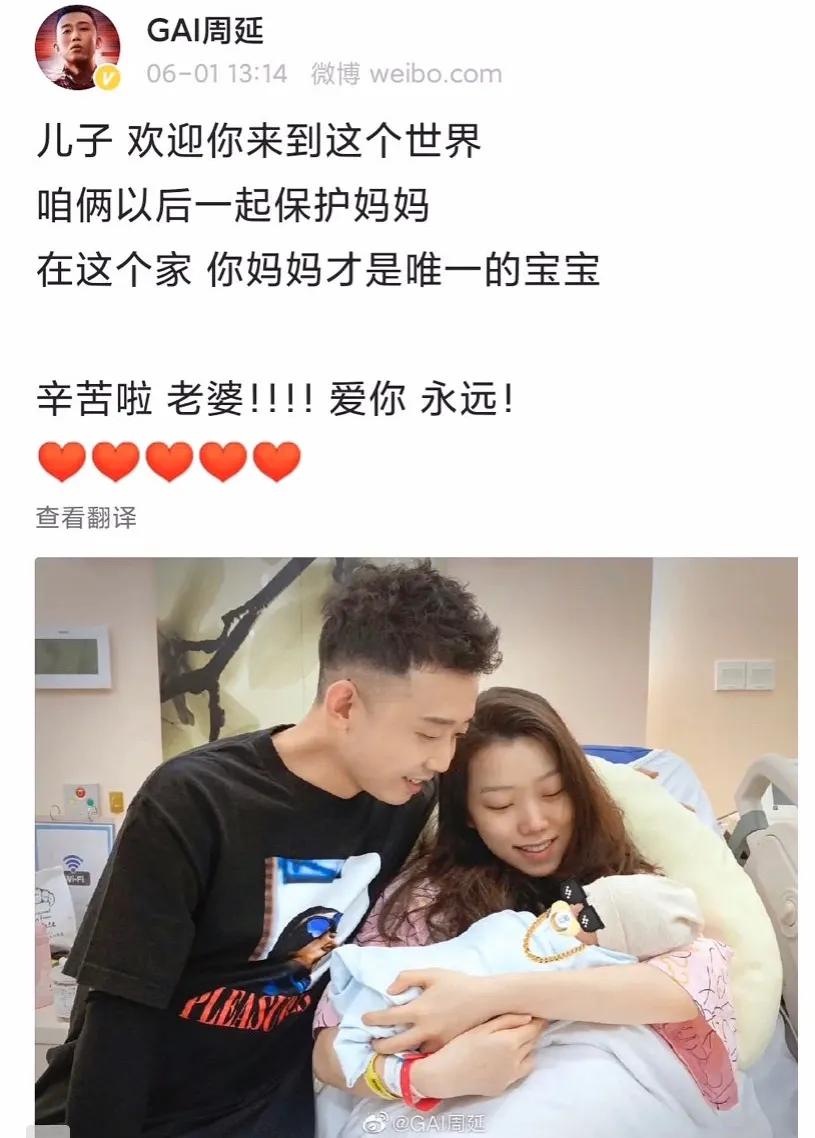 吴京人设崩溃完整视频,吴京真实人设