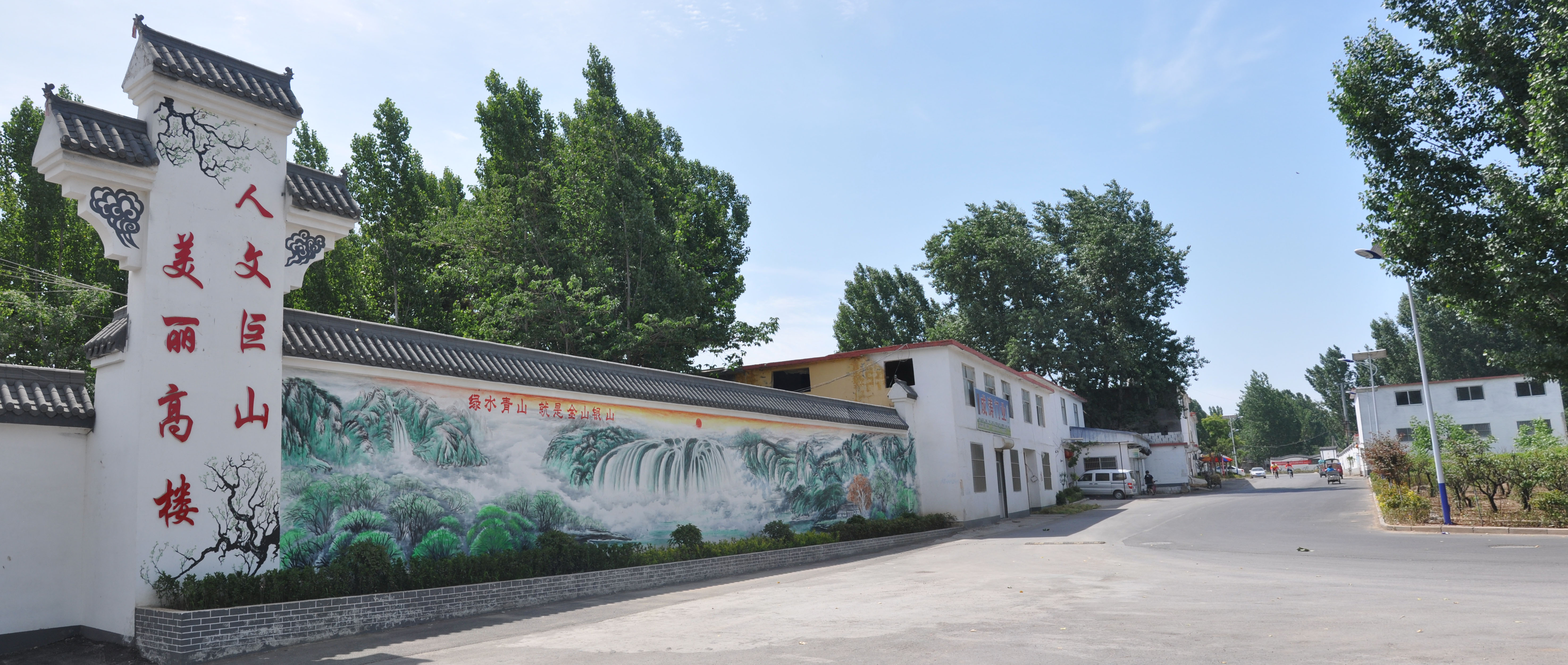 把城市建设成美丽花园,山东枣庄巨山街道东泰花园