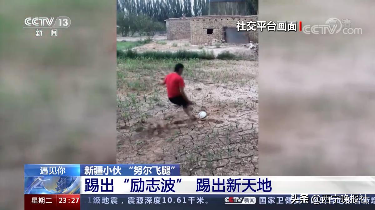 灏忎紮鎶栭煶鍦嗘ⅵ瓒崇悆鑱旇禌棣栧満鐮撮棬,鏂扮枂灏忎紮鍔皵椋炶吙杩涘浗瀹堕槦