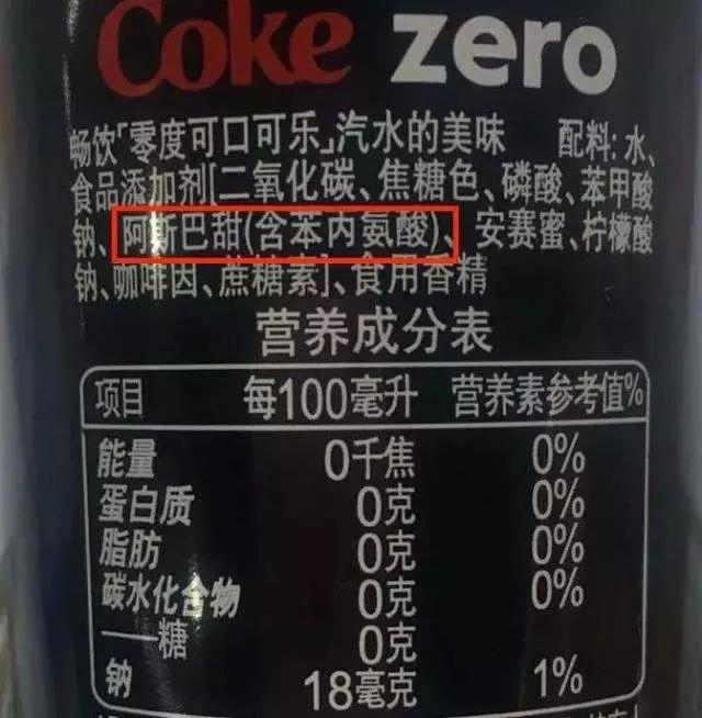 可乐真的能解辣吗,可乐真的能让人快乐吗