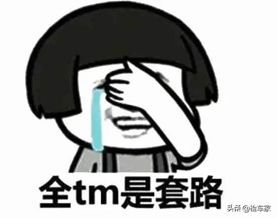 新款福特野马值不值得入手,24款福特野马价格