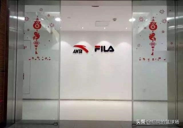 fila斐乐安踏,fila斐乐被收购