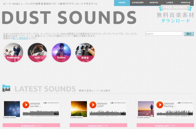 如何制作ppt素材库,制作ppt的六大素材