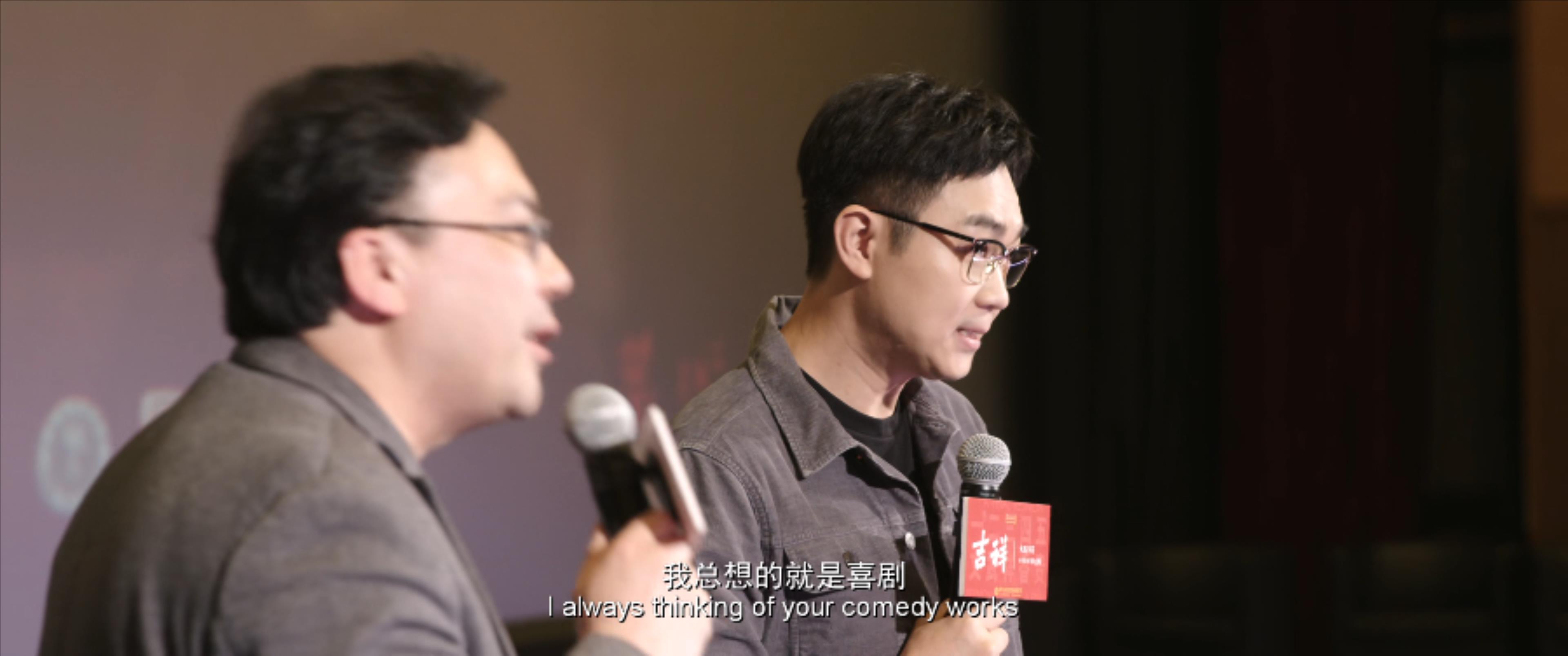 屌丝男士豆瓣评分8,豆瓣屌丝男士