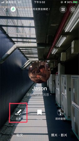 line风格图片,line的图片展示