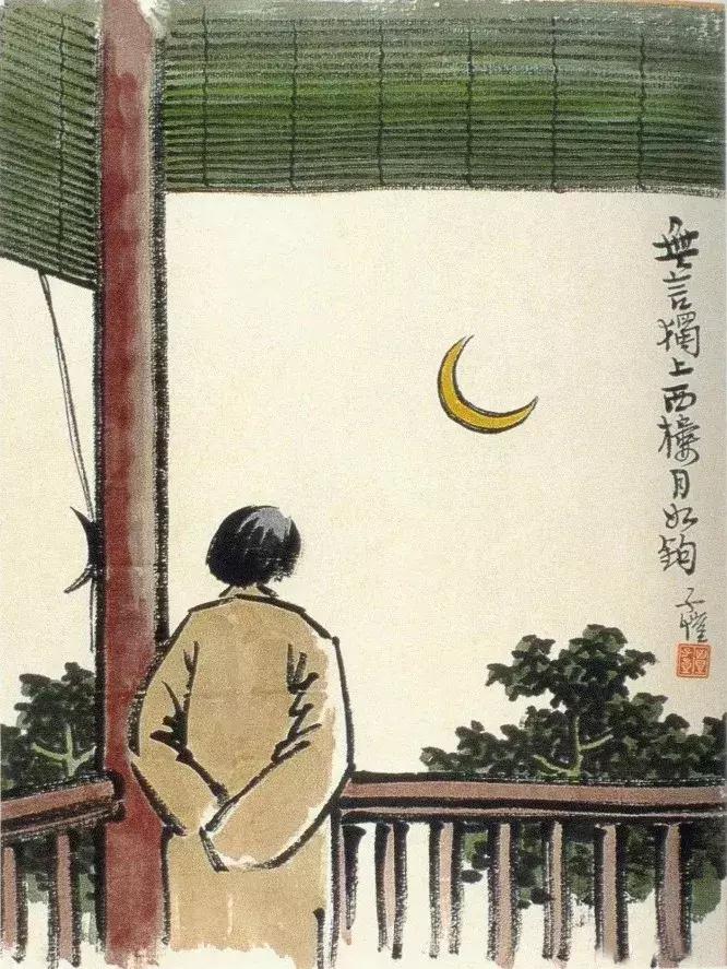 史上经典诗书画伴您中秋月更圆,中秋夜的诗书画