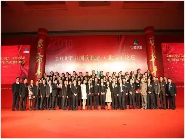 那些年走过的路线,那些年走过的峥嵘岁月