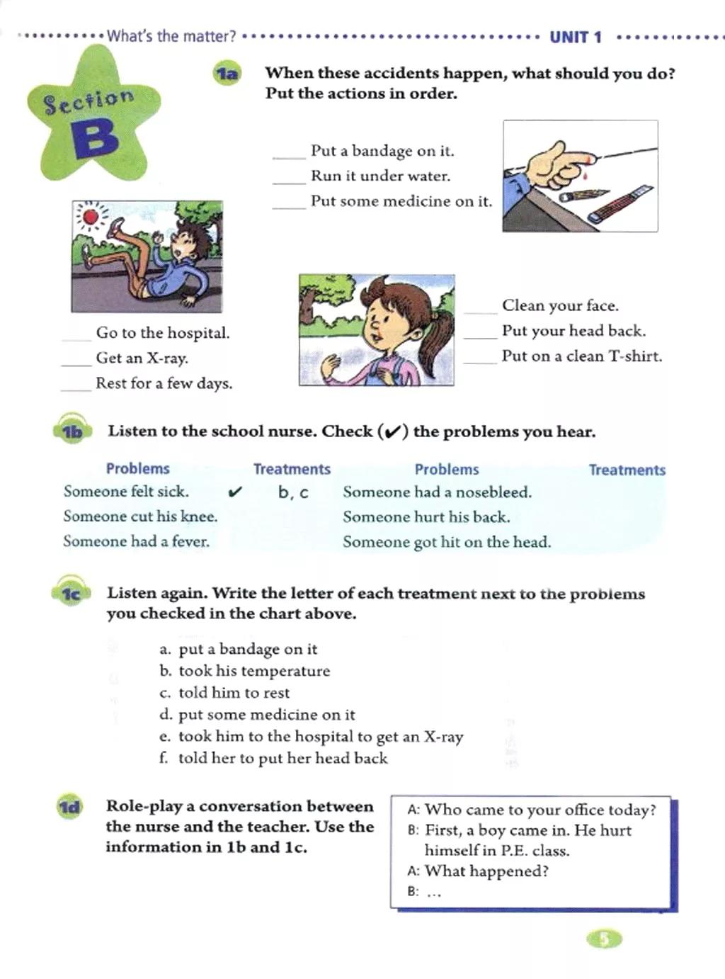 人教版英语电子课本八年级,人教版八年级下册英语优质课视频