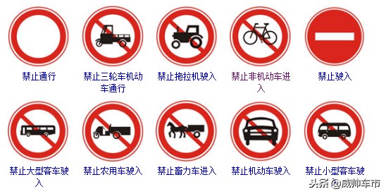 2023最新交通标线大全,最新交通地面标线图解大全大图