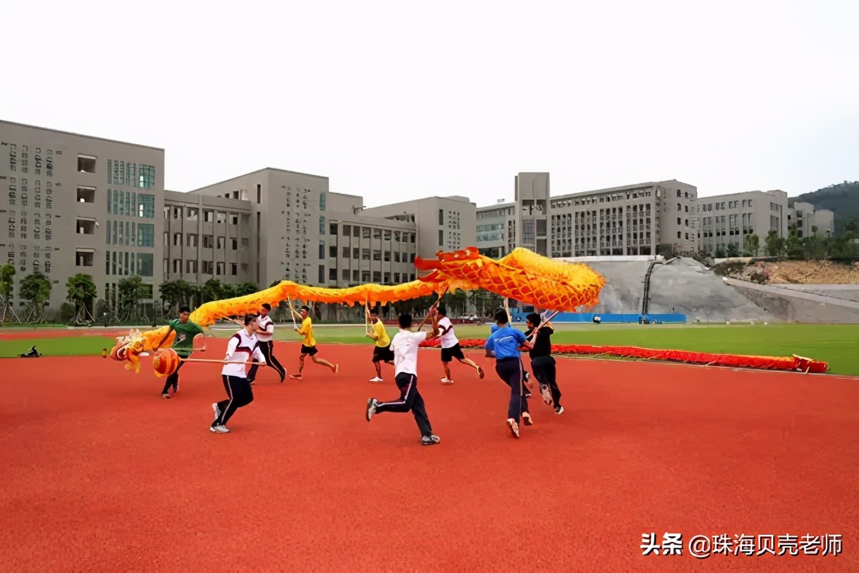 珠海各高中环境,珠海哪所高中食堂好