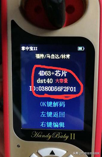 12年福特福克斯事故后打不着火,2012款福克斯发生事故后无法启动