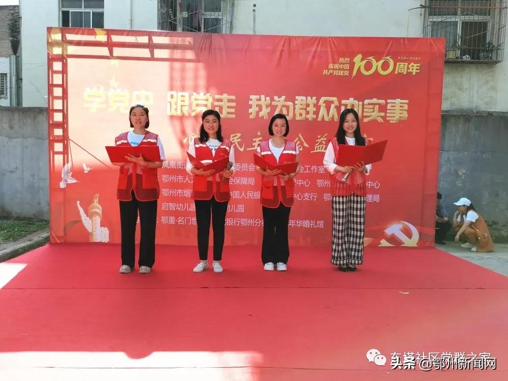 党史学习聚人气,深圳党史学习线下沉浸式