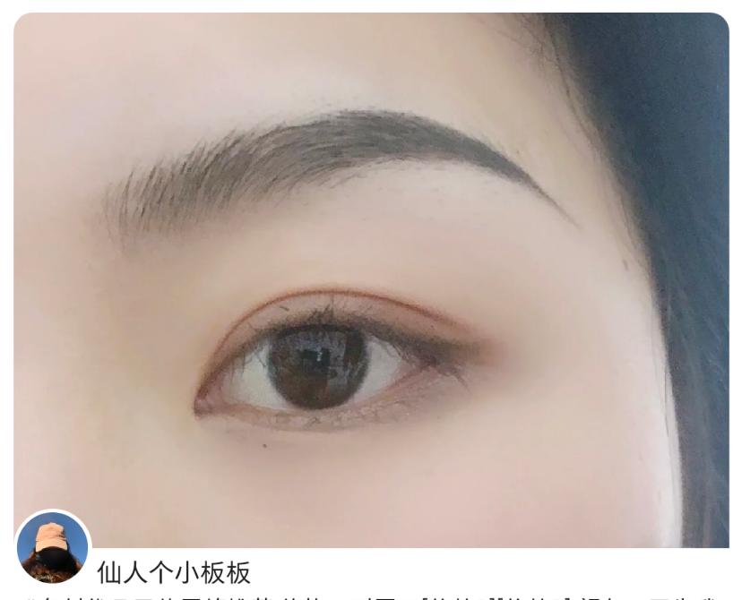 手残党的专属眉笔,手残党眉笔推荐防水