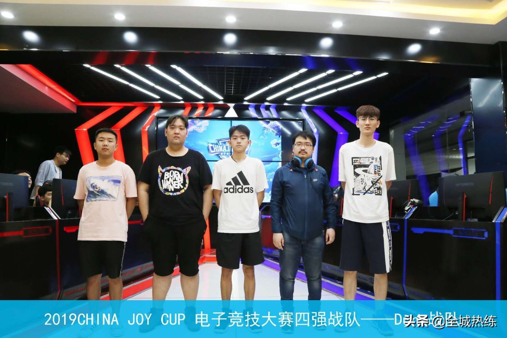 2024chinajoy澶ц禌瑗垮寳璧涘尯,2017chinajoy绔炴妧澶ц禌