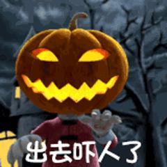 万圣节攻略广州长隆北门,长隆万圣节最强攻略