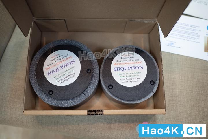 LuKangAudioSpoey230FS音箱评测