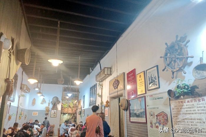 广州传承60多年云吞面,广州出名的云吞面