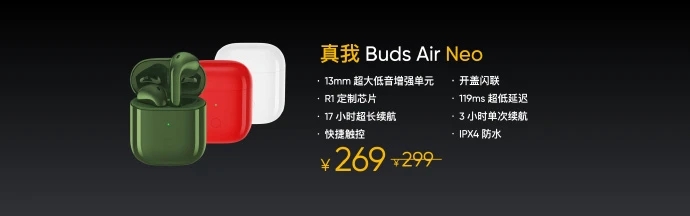 865最新价格,865哪款最好还便宜