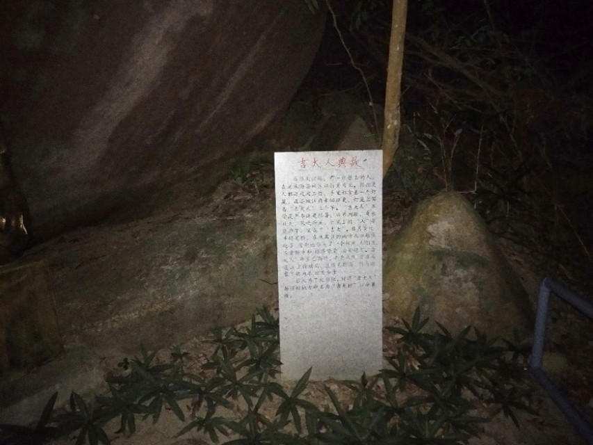 珠海的特色是什么,珠海的吉大是什么