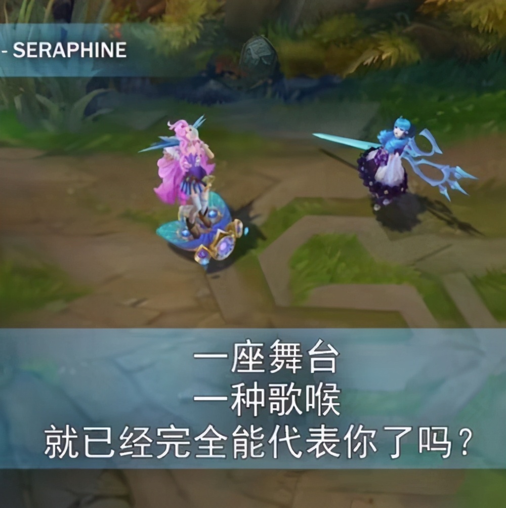 LOL格温开售仅2天，拳头紧急发布改动公告，西卡：机制短板很明显