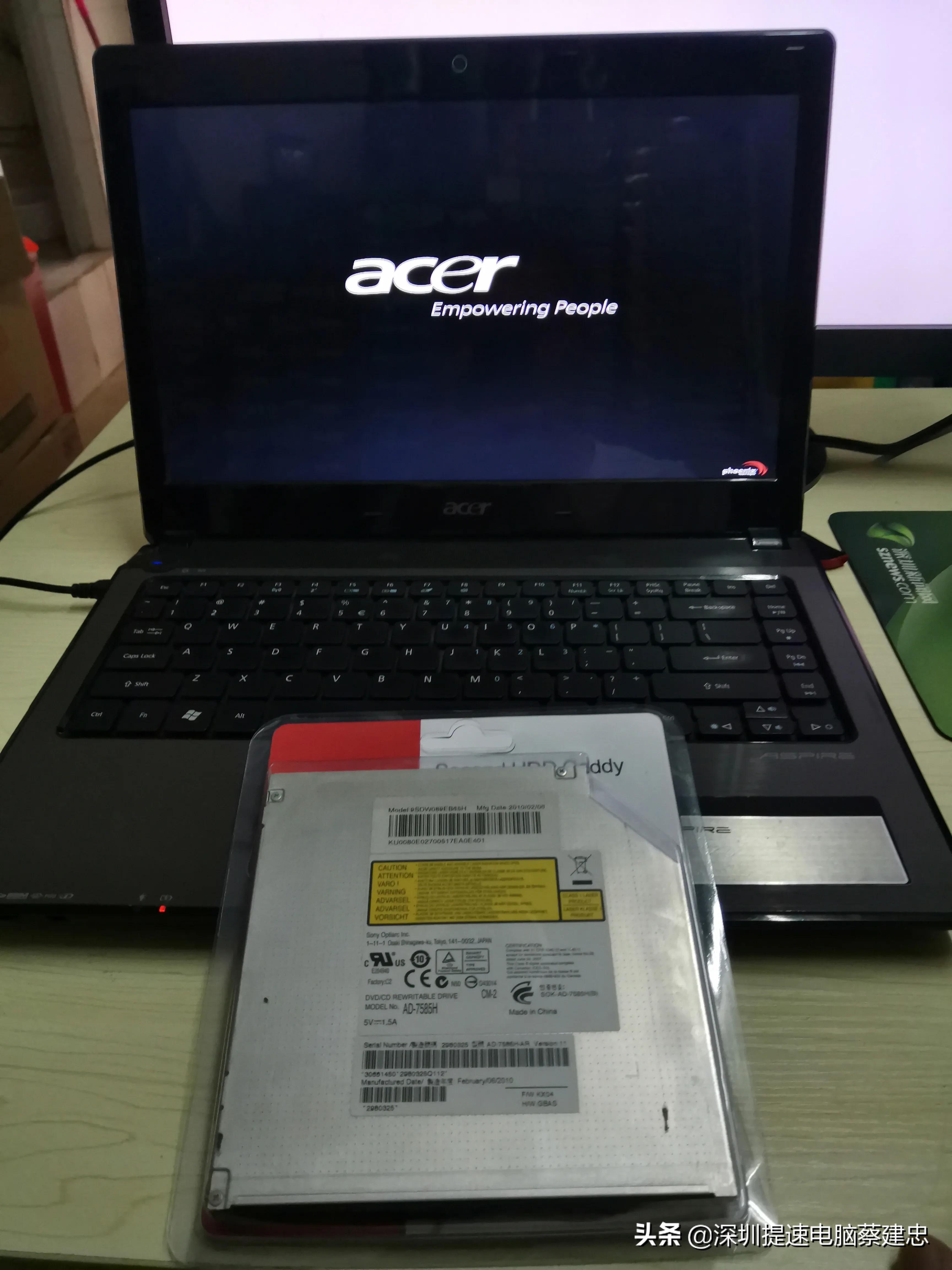 宏碁4752笔记本升级改造,宏碁老款笔记本清灰