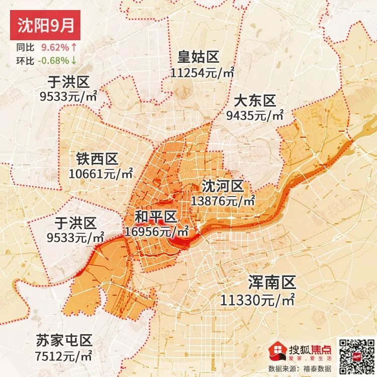 沧州房价2023年房价走势,沧州市区房价视频