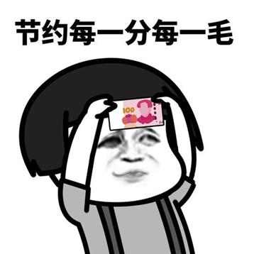 闲鱼捡漏避免入坑,闲鱼买东西套路多收好防坑指南