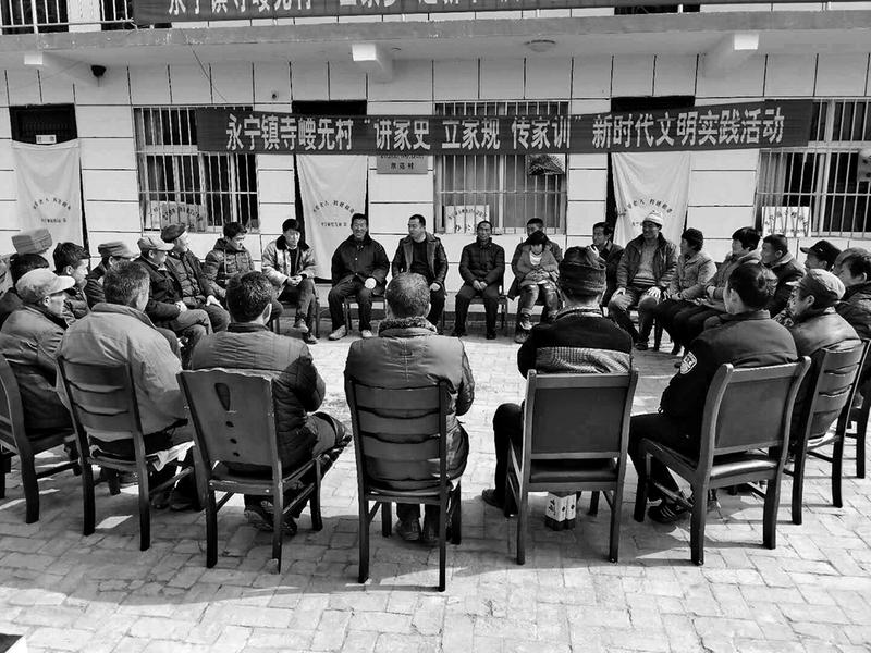 延安志丹简介,延安志丹县