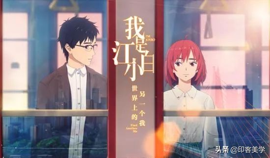 “萌物”，正在掏空年轻人的钱包