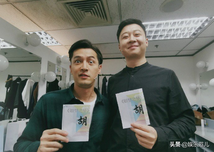 胡歌自黑照,胡歌自黑图图文